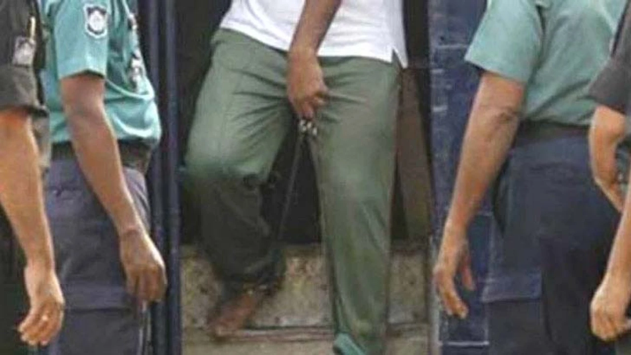 বন্দি মানবতা