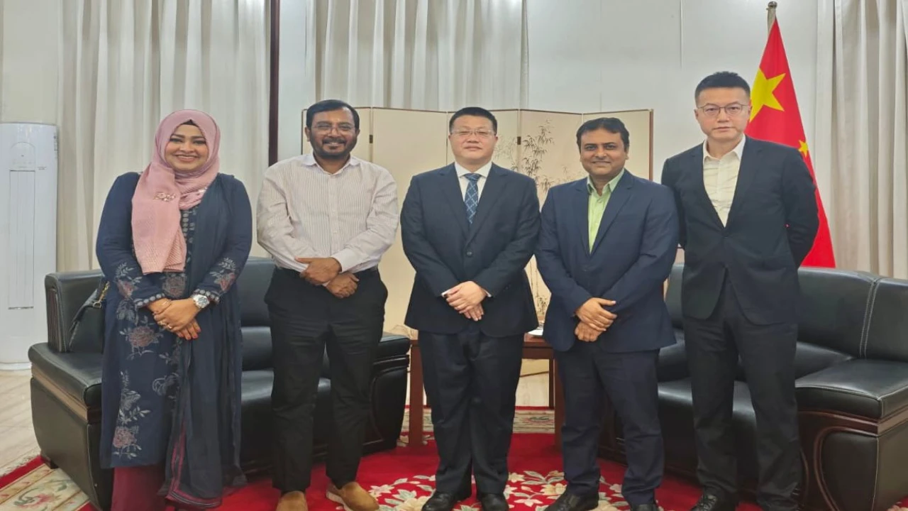 ছবির ক্যাপশন: 