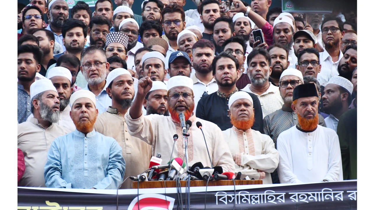 লগি-বৈঠার তাণ্ডবে সংঘটিত নারকীয় হত্যাকাণ্ডের বিচারের দাবিতে জামায়াতের বিক্ষোভ মিছিল 