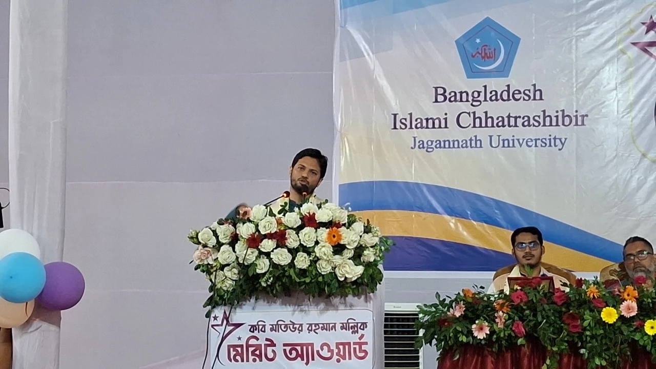 অহংকার ও জুলুমের মধ্যে দিয়ে মানুষের পতন হয়ে যায়: ছাত্রশিবির সভাপতি