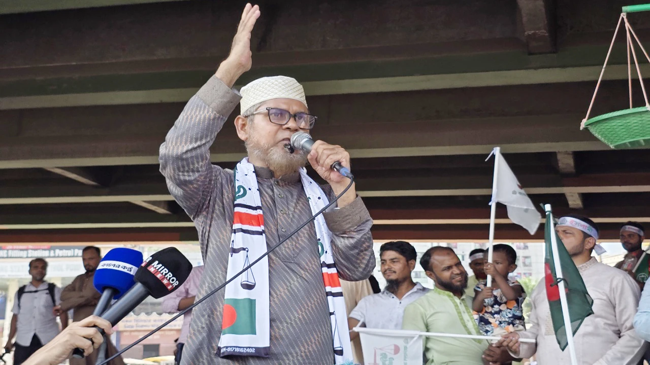 ঢাকা -০৪ আসনে জামায়াত প্রার্থীর পক্ষে বিশাল মোটরসা...