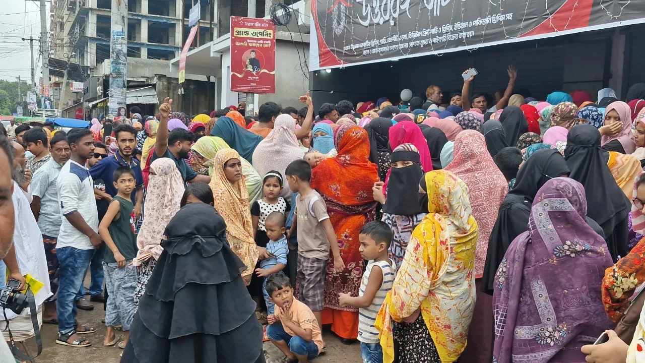 এক হাজার টাকায় ৪টি থ্রিপিস দেয়ার নামে হাজারো নারীর...