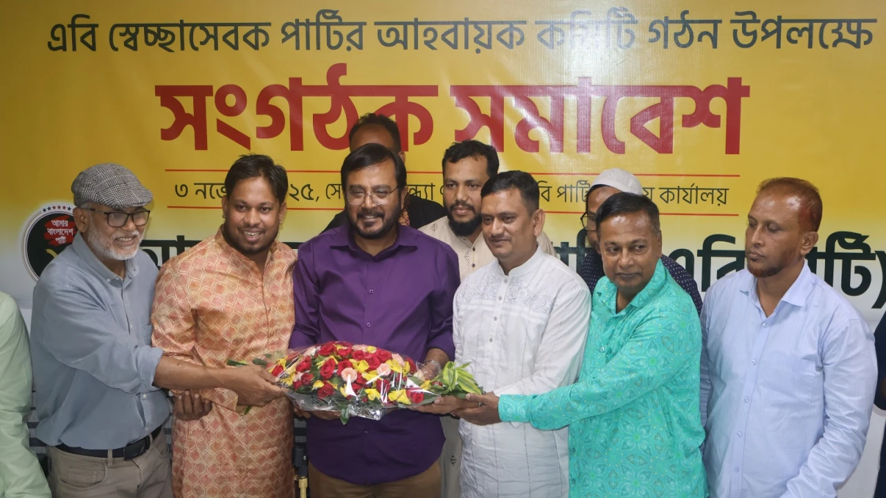 সংস্কারের প্রশ্নে রাষ্ট্রকেই চূড়ান্ত ফয়সালা দিতে হবে: মঞ্জু