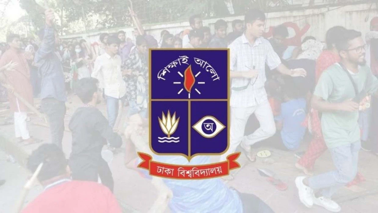 জুলাই গণঅভ্যুত্থানে হামলায় জড়িত ৪০৩ ছাত্রলীগের নেতাকর্মীকে ঢাবি প্রশাসনের নোটিশ