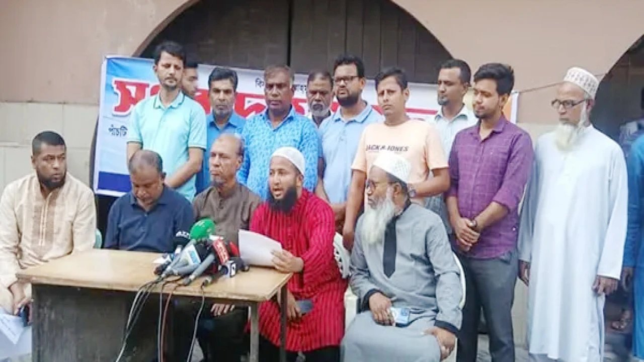 শেয়ার ফেরত না দিলে বিনিয়োগকারীদের বাংলাদেশ ব্যাংক ঘেরাওয়ের আলটিমেটাম