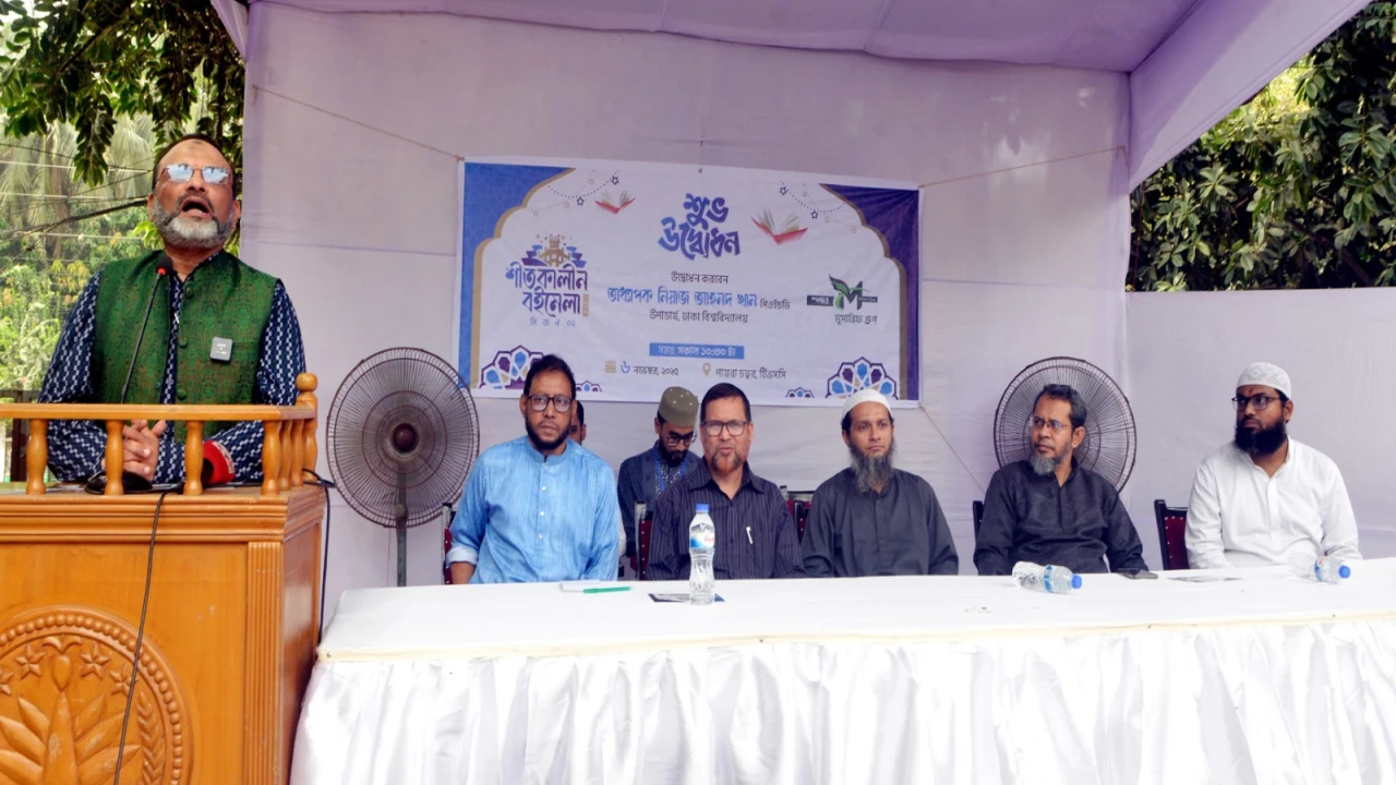 ঢাবি ইঞ্জিনিয়ারিং এন্ড টেকনোলজি অনুষদের ডিনস অ্যাওয়ার্ড পেলেন ৪৪ শিক্ষার্থী ও ৩০ শিক্ষক