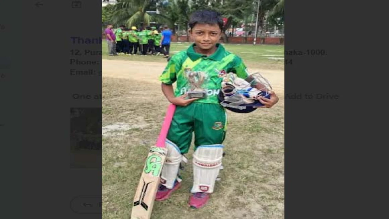 ছবির ক্যাপশন: 