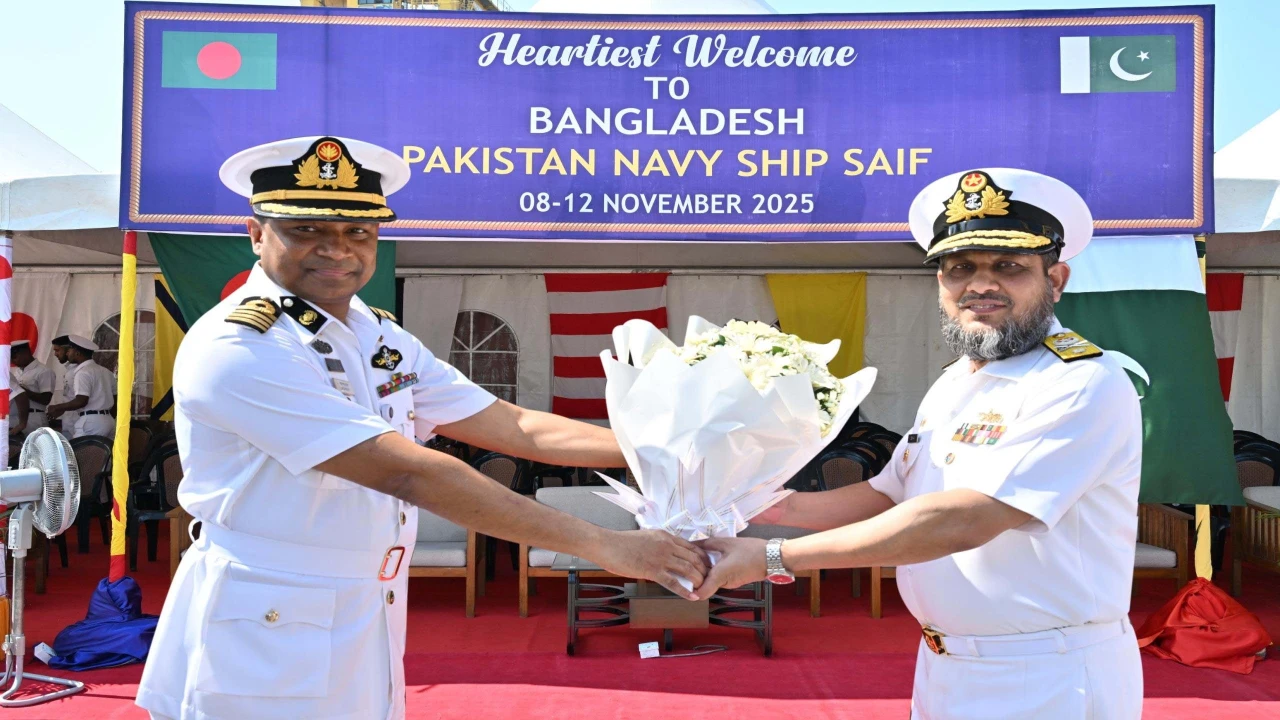 ছবির ক্যাপশন: 