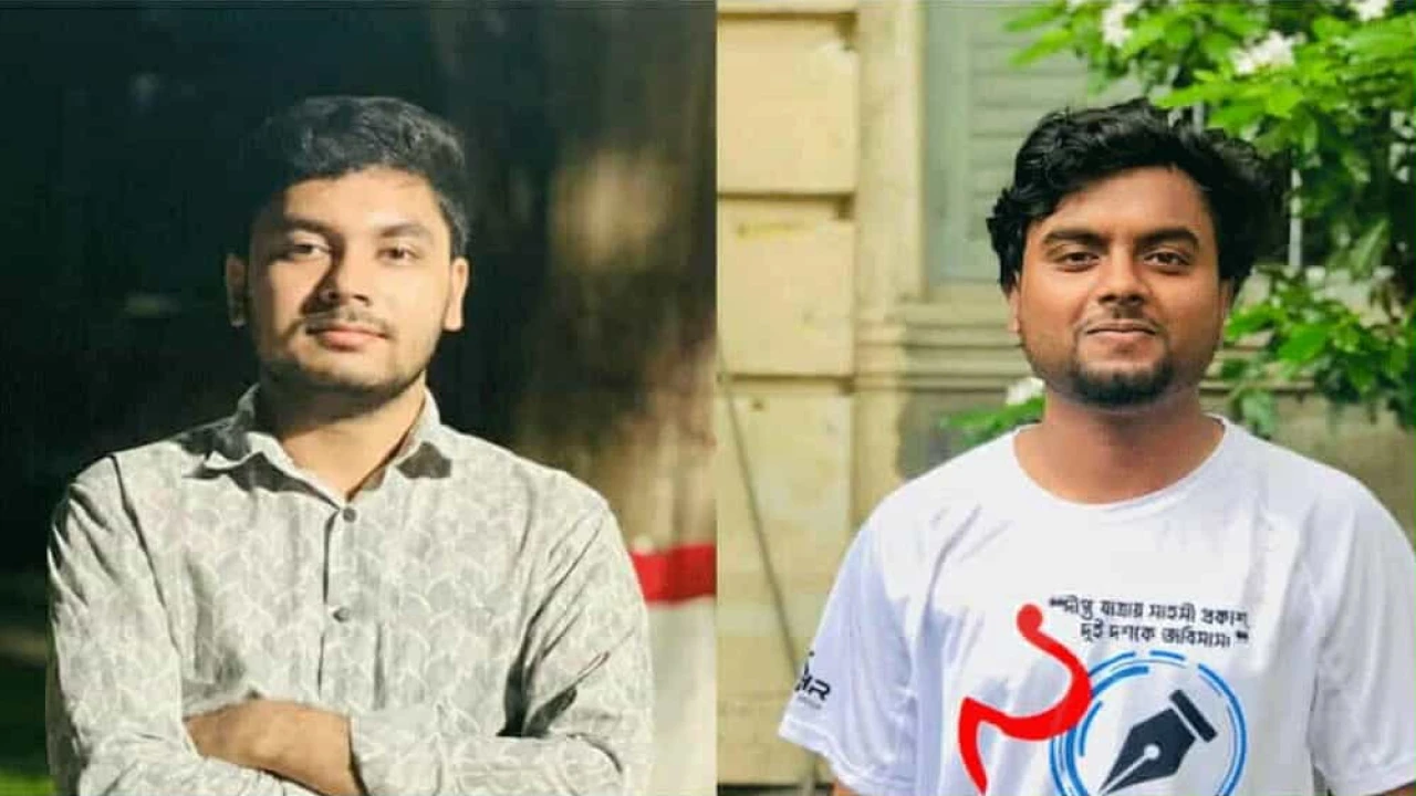 ‎তরুণ লেখক ফোরাম জবি শাখার পূর্ণাঙ্গ কমিটি ঘোষণা 