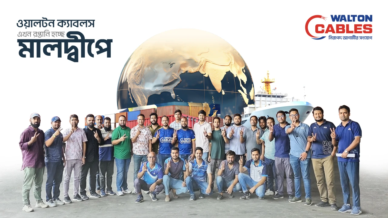 ওয়ালটনের রপ্তানি পণ্যের তালিকায় যুক্ত হলো ক্যাবলস
