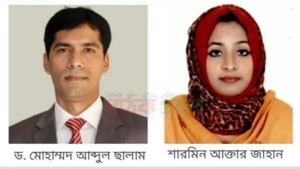 নড়াইলের জেলা প্রশাসককে বদলি, নতুন ডিসি আব্দুল ছালা...