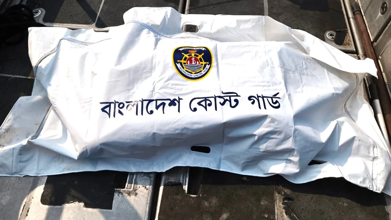 সুন্দরবনে কোস্ট গার্ডের দীর্ঘ অভিযানে নিখোঁজ পর্য...