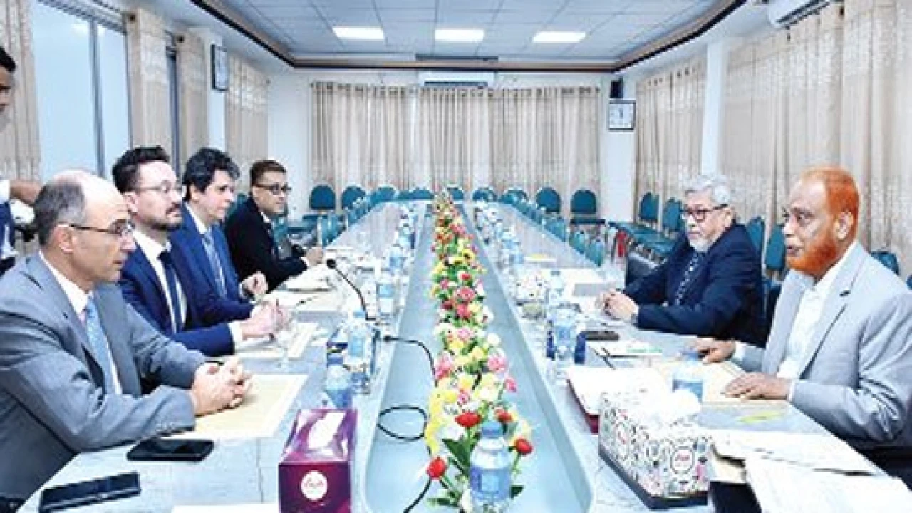 জামায়াতে ইসলামীর সঙ্গে আইএমএফের বৈঠক অনুষ্ঠিত