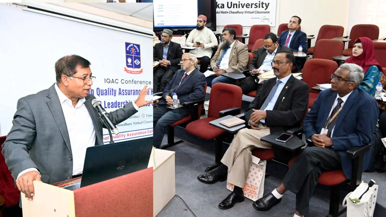 ঢাবিতে প্রথমবারের মতো উচ্চশিক্ষায় মান নিশ্চয়তা বিষয়ক জাতীয় কনফারেন্স অনুষ্ঠিত