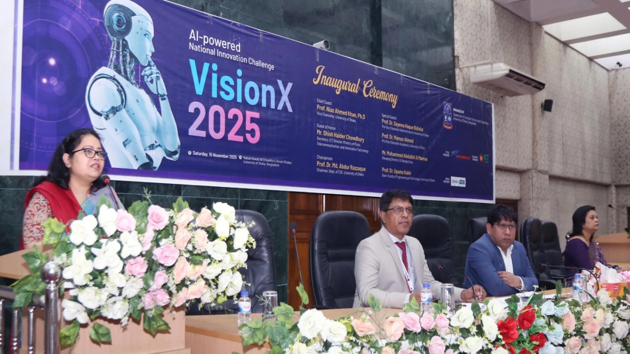 ঢাকা বিশ্ববিদ্যালয়ে দিনব্যাপী ‘ভিশনএক্স : এআই পাওয়ার্ড ন্যাশনাল ইনোভেশন চ্যালেঞ্জ’ শীর্ষক জাতীয় প্রতিযোগিতা