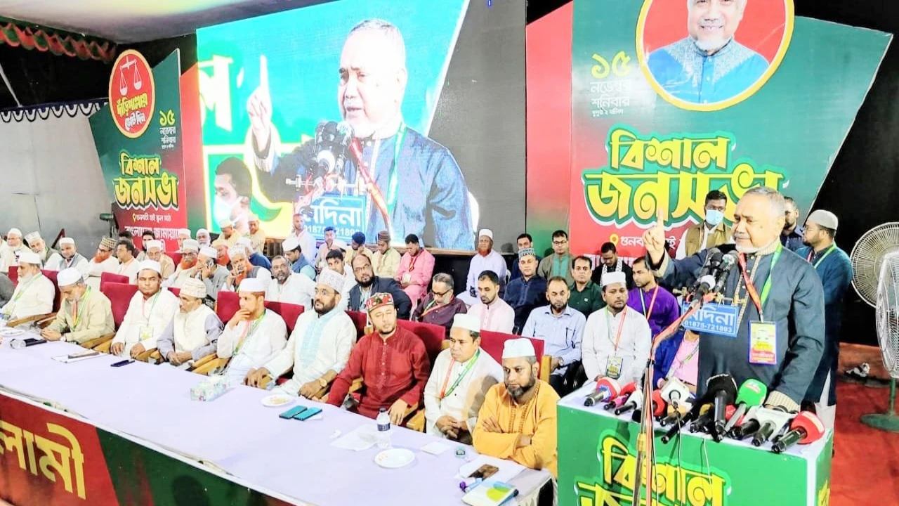 আগামী নির্বাচন হবে চাঁদাবাজ ও দুর্নীতিবাজদের বিরুদ্ধে: ডা. আবদুল্লাহ মোঃ তাহের