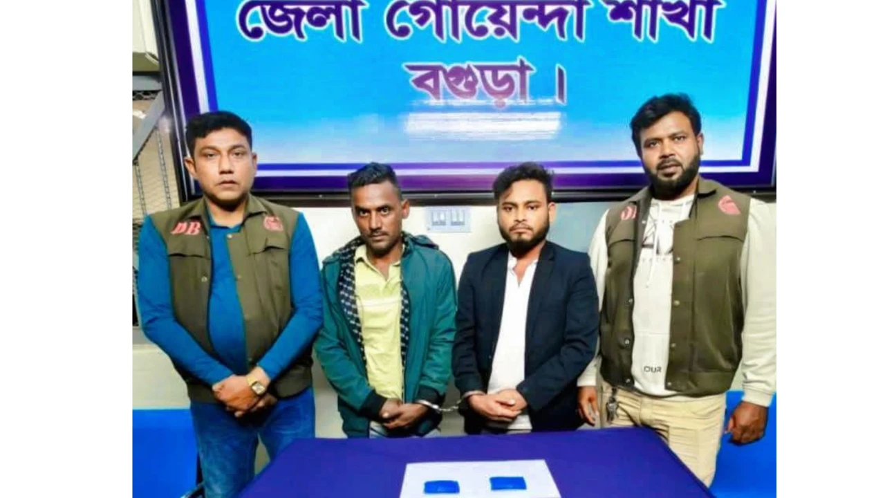 বগুড়ায় ৫০০ পিস ইয়াবাসহ দুই মাদক ব্যবসায়ী গ্রেফতার...
