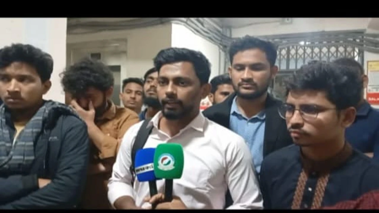 ছবির ক্যাপশন: 