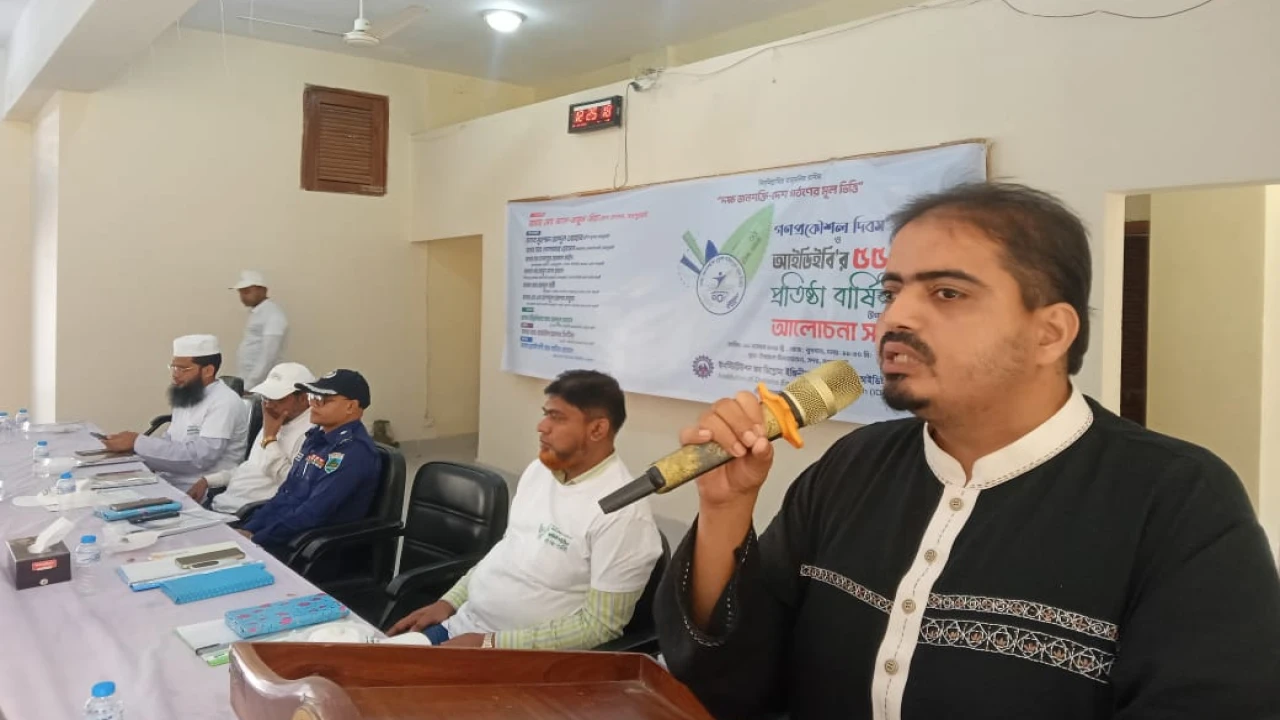 সৎ ও যোগ্য নেতৃত্বই উন্নত বাংলাদেশের চাবিকাঠি আইডি...