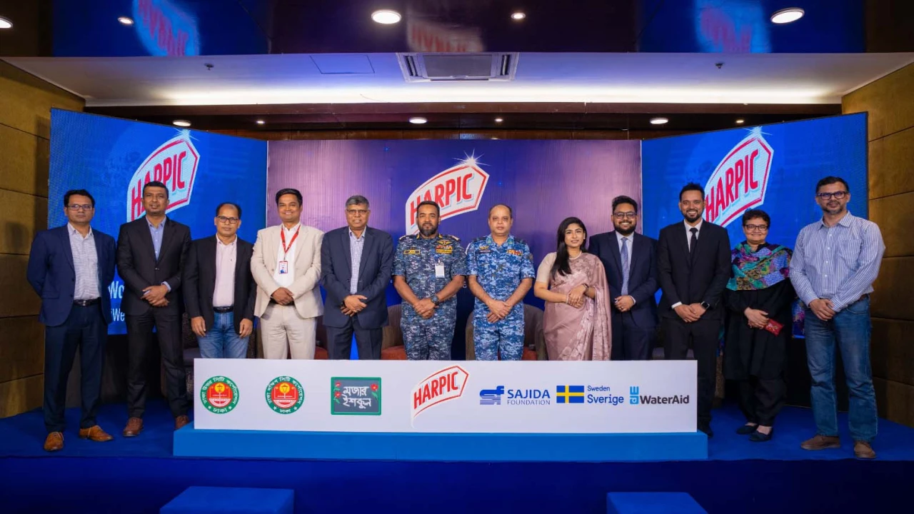 ছবির ক্যাপশন: 