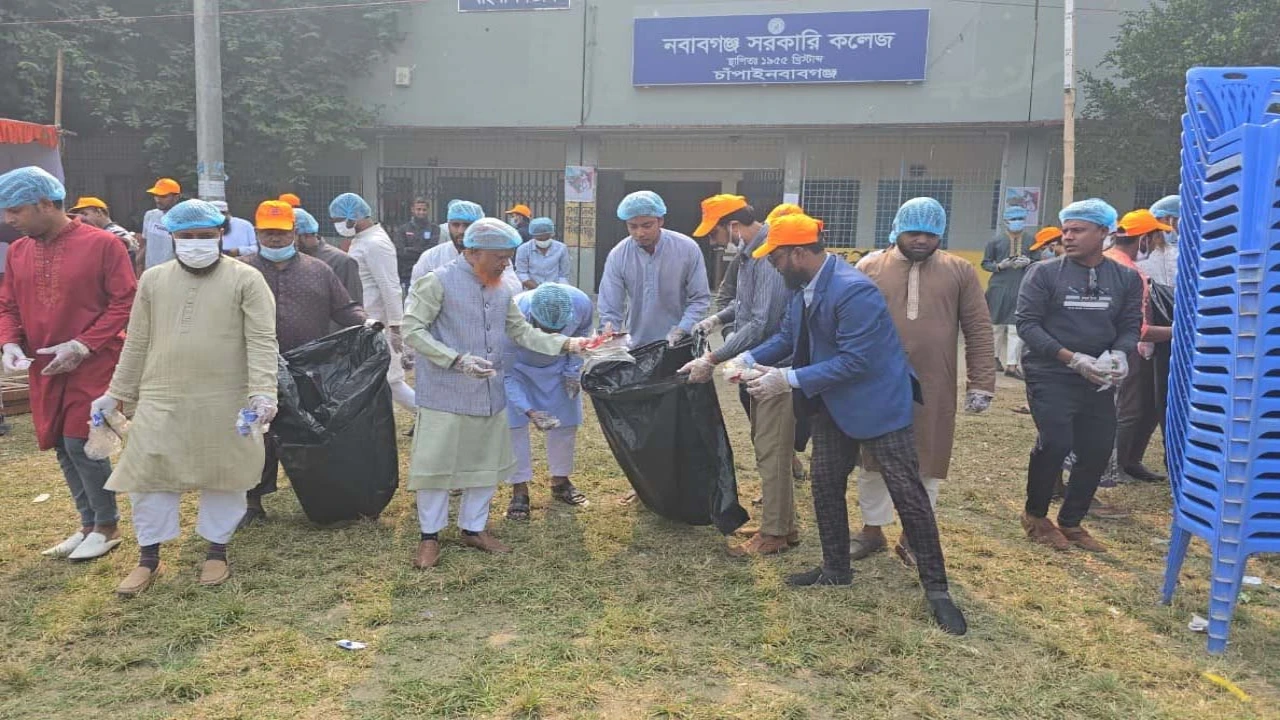 নবাবগঞ্জ কলেজ মাঠ পরিচ্ছন্ন করেছে জামায়াতে ইসলামী...