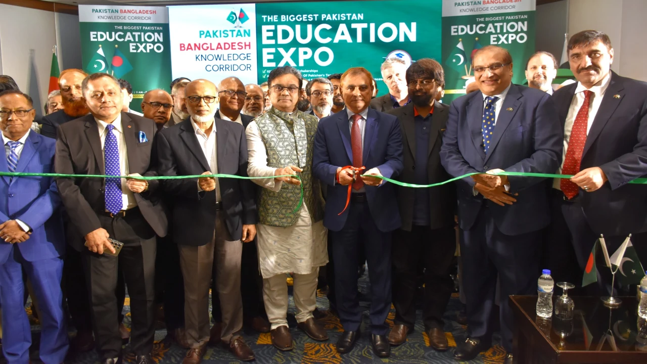 পাকিস্তান হাই কমিশনের চারদিব্যাপী সর্ববৃহৎ পাকিস্তান শিক্ষা প্রদর্শনীর আয়োজন