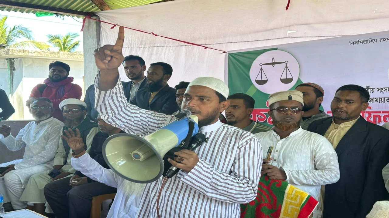 ইসলামী রাষ্ট্র প্রতিষ্ঠা হলে নারীদের স্বাধীনতা, অধ...