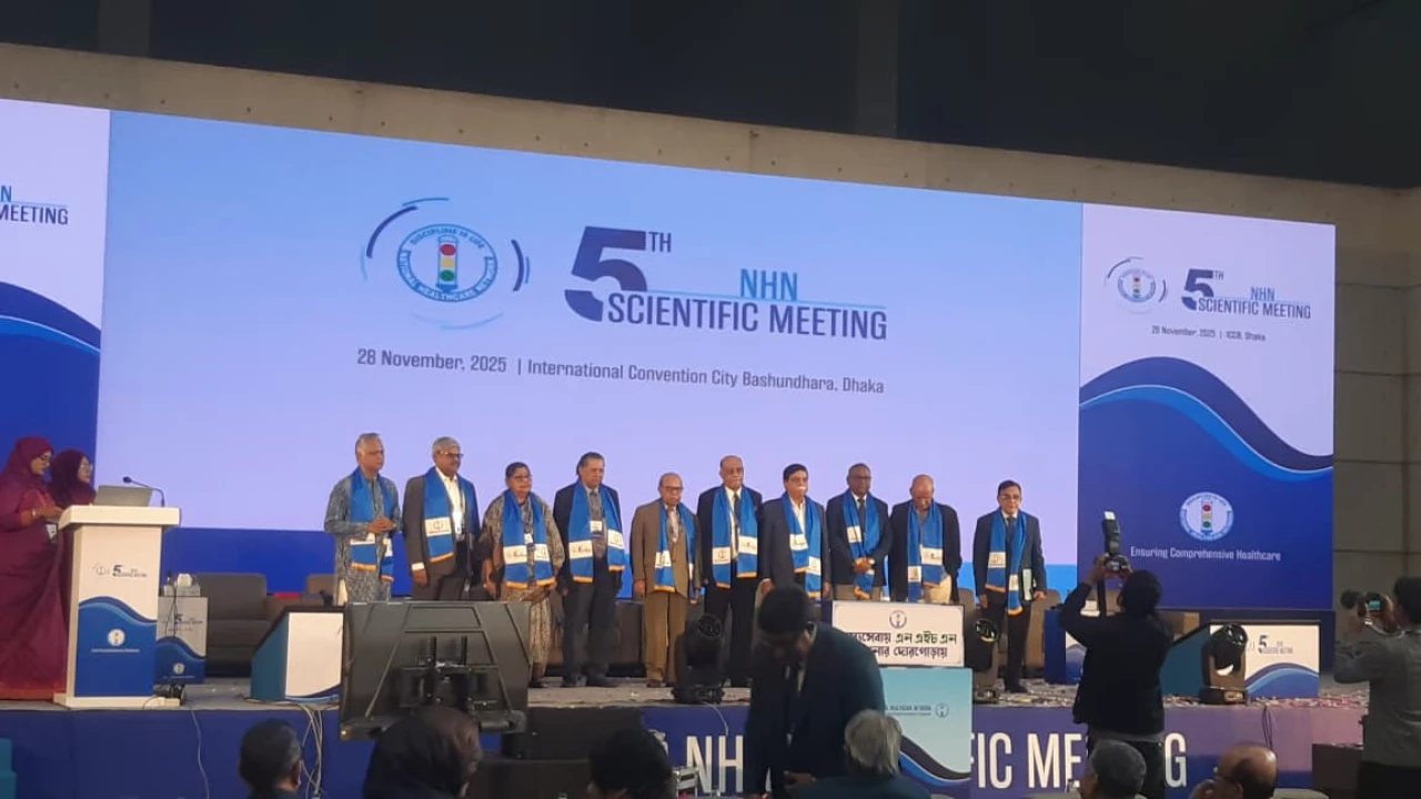 এনএইচএন-এর উদ্যেগে ঢাকার অদূরে মেঘনায় হবে বিশ্বমানের হেলথ সিটি: ৫ম সভায় ঘোষণা