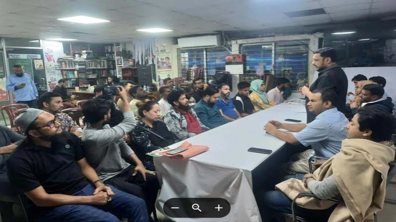 এবি যুবপার্টির কেন্দ্রীয় দফতর পূণ:বন্টন ও ঢাকা মহা...