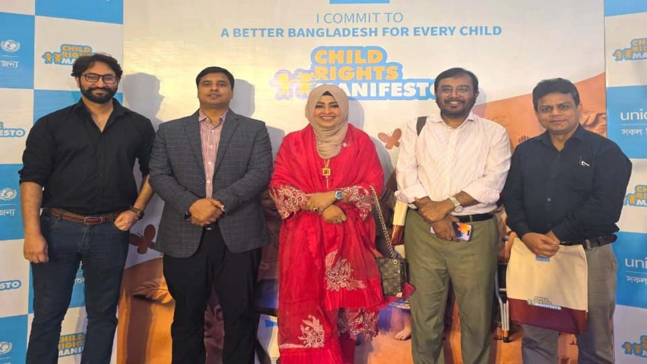 শিশুদের জন্য নিরাপদ বাংলাদেশ গড়তে এবি পার্টি'র সচেতন ভোটের আহ্বান