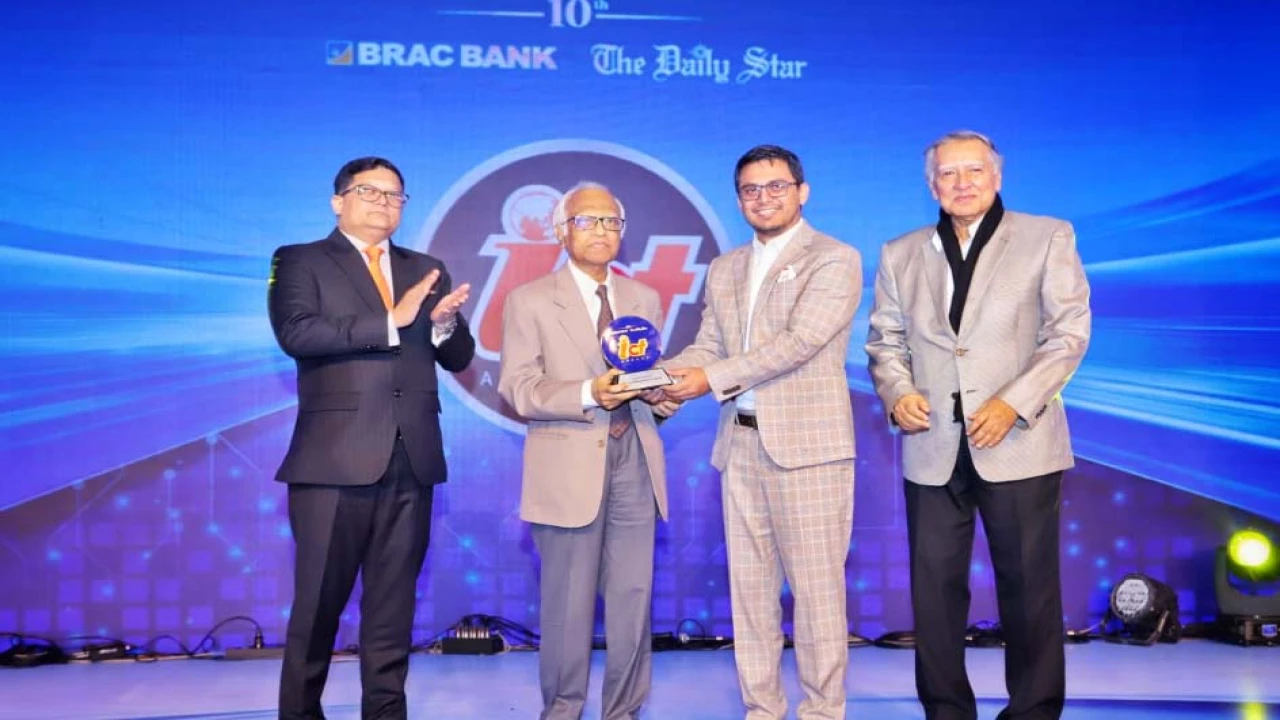 ডিজিটাল কমার্স অফ দ্য ইয়ার পুরস্কার পেল দারাজ বাংলাদেশ