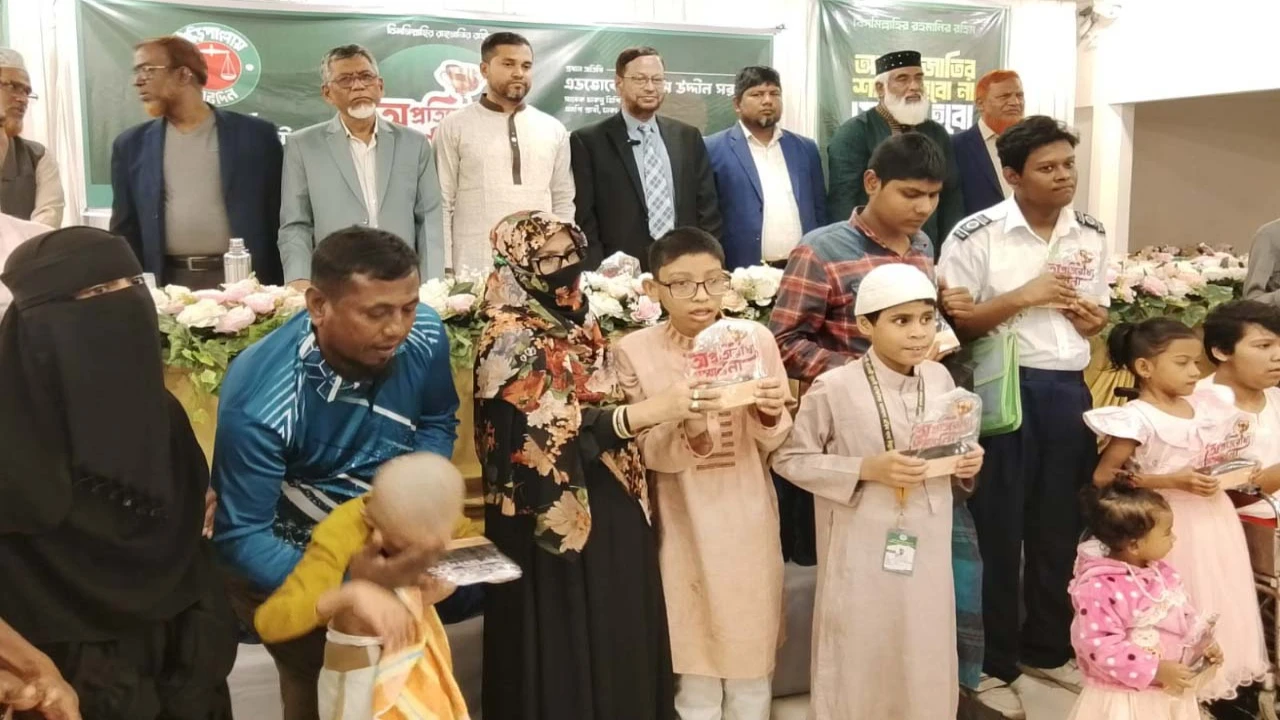 আন্তর্জাতিক প্রতিবন্ধী দিবস উপলক্ষে জামায়াতের উদ্যোগে ‘‘অপ্রতিরোধ্য সম্মাননা” প্রদান