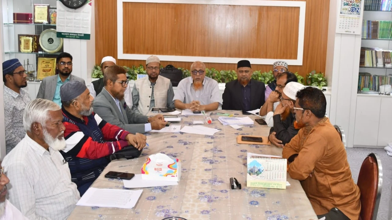 ছবির ক্যাপশন: 