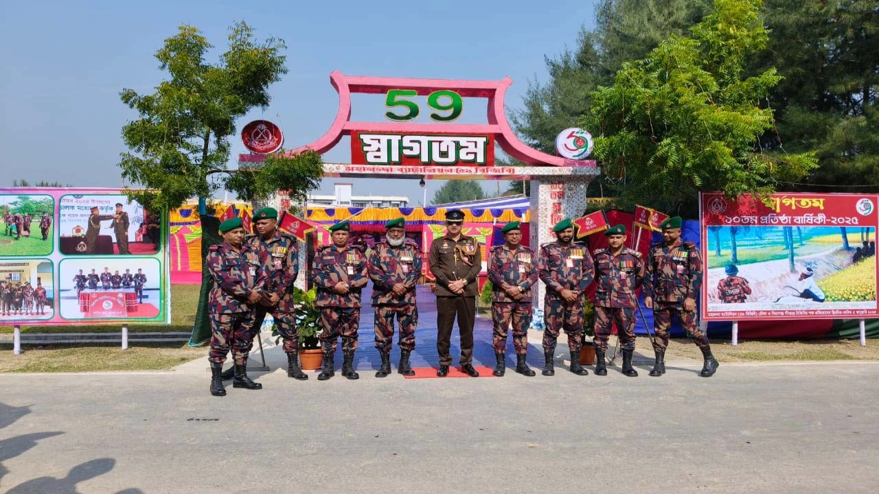 চাঁপাইনবাবগঞ্জ মহানন্দা ব্যাটেলিয়ান ৫৯ বিজিবি’র ১...