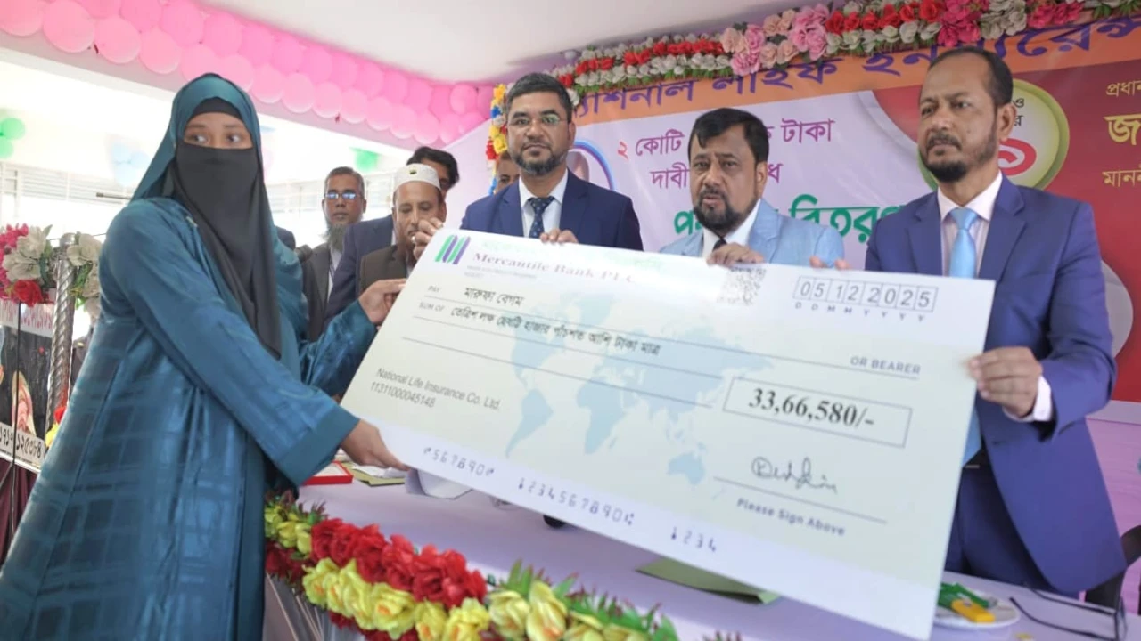 খুলনায় ন্যাশনাল লাইফের ২ কোটি ৬৮ লক্ষ টাকার বীমা দাবী পরিশোধ 