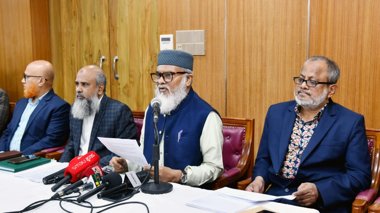 ছবির ক্যাপশন: 