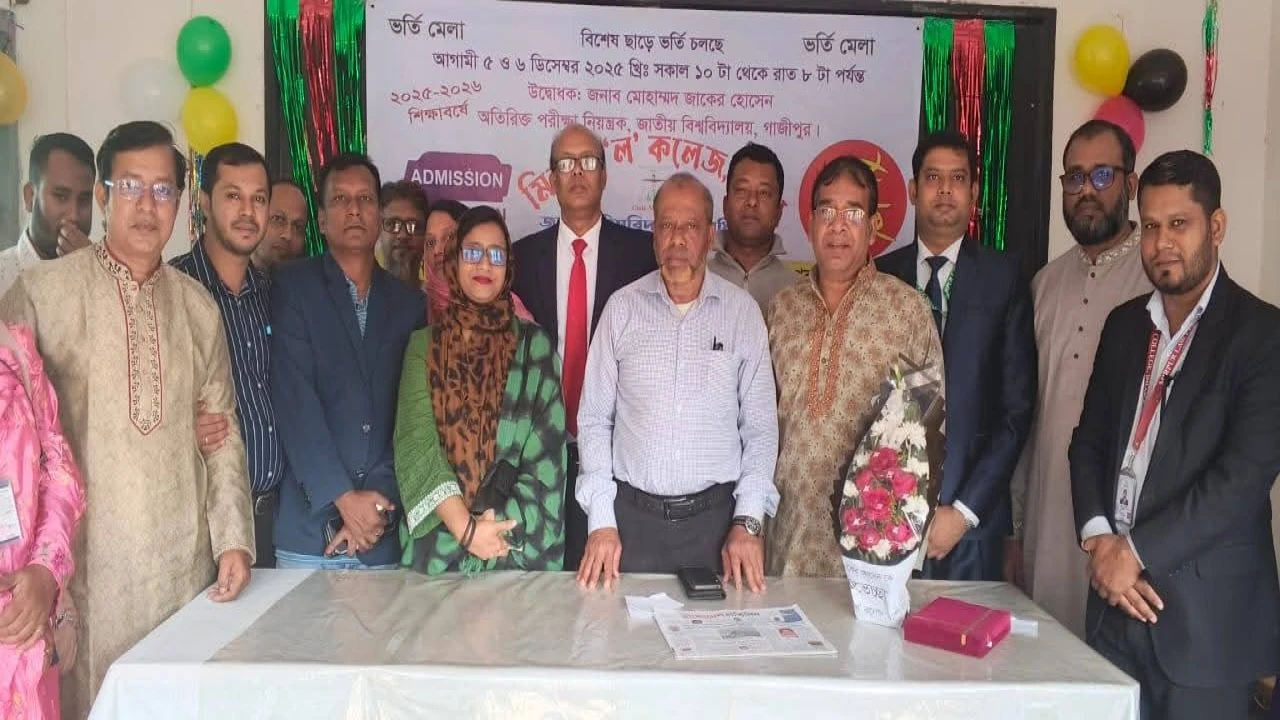 ঢাকার মিরপুর ল কলেজে ২দিনব্যাপী ভর্তি মেলায় ১৬০ জন ভর্তি