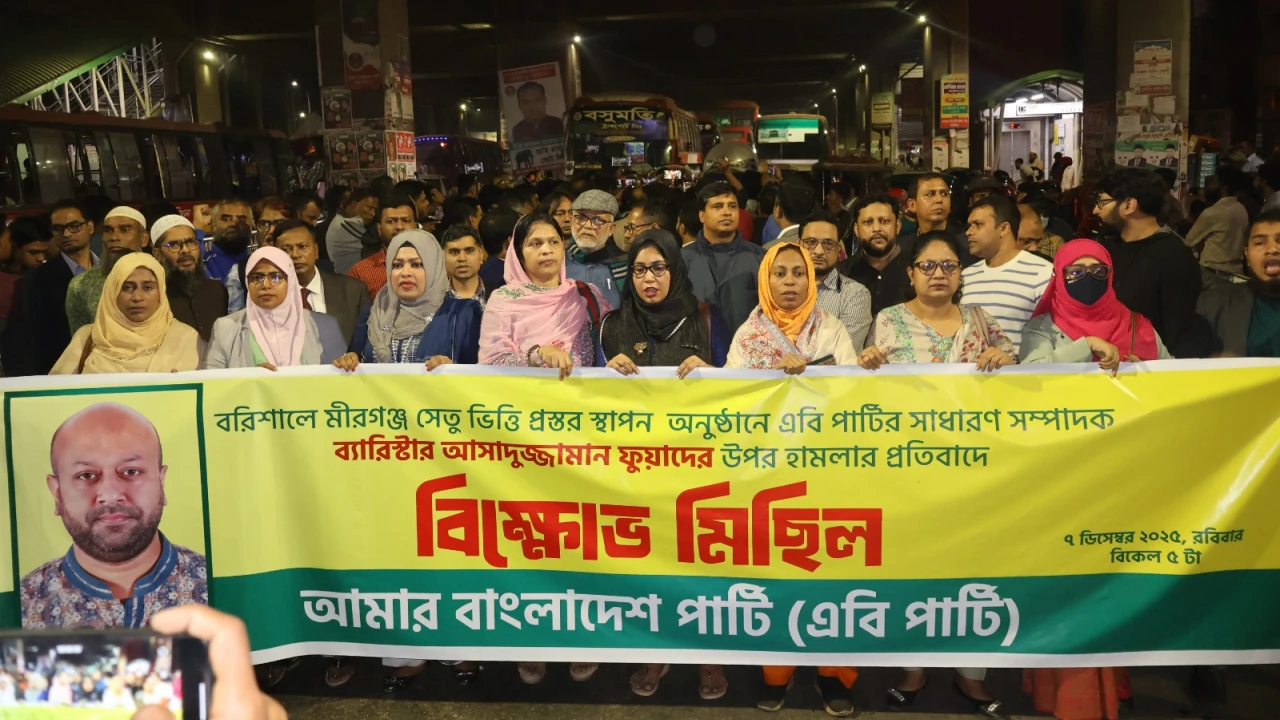 ফুয়াদের উপর হামলা ফ্যাসিবাদী চরিত্রের বহিঃপ্রকাশ - মজিবুর রহমান মঞ্জু