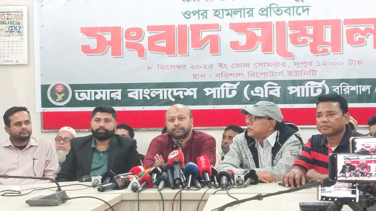 গণতন্ত্রের কন্ঠরোধ করতেই পরিকল্পিতভাবে এ হামলা চাল...