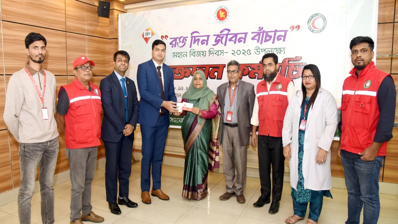 মহান বিজয় দিবস উপলক্ষ্যে ডিএফপিতে রক্তদান কর্মসূচি অনুষ্ঠিত