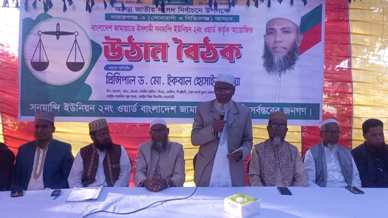 নির্দিষ্ট সময়ই নির্বাচন দিতে হবে কোন তালবাহানা চলব...