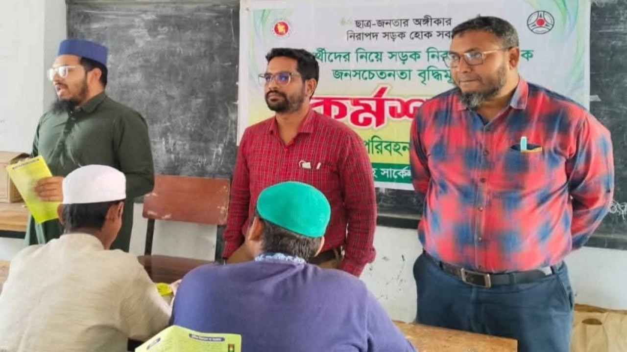 ময়মনসিংহে বিআরটিএ এর উদ্যোগে জনসচেতনামূলক প্রশিক্ষ...