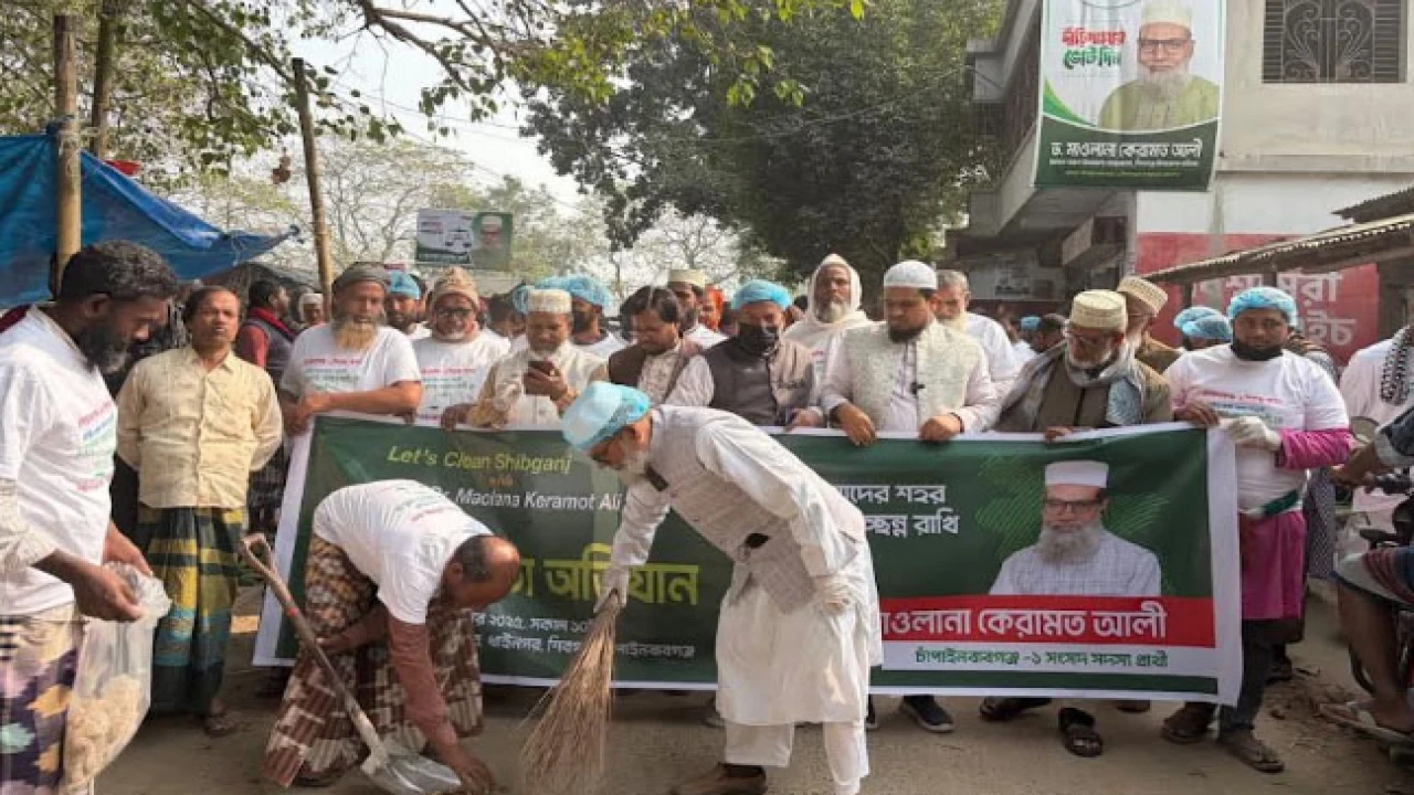ধাইনগরে জামায়াতের পরিচ্ছন্নতা অভিযান,অংশ নিলেন দুই শতাধিক মানুষ