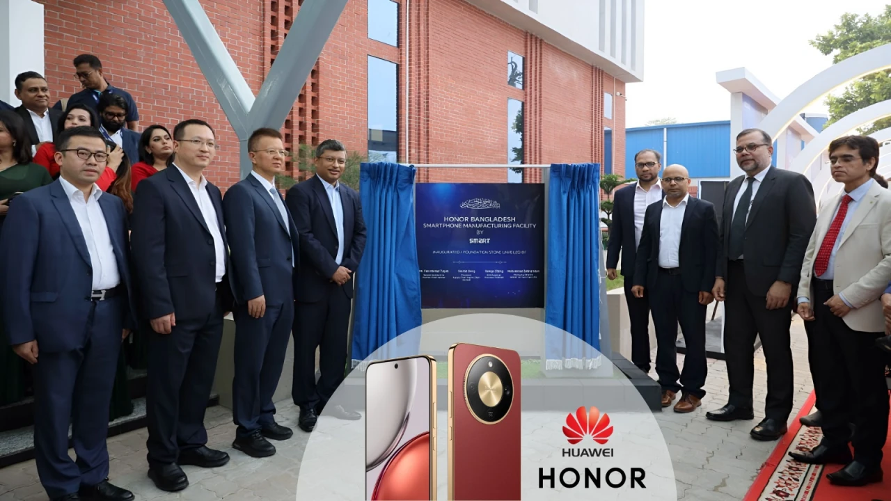 স্মার্টফোন নির্মাতা অনার কারখানা চালু করল বাংলাদেশ...