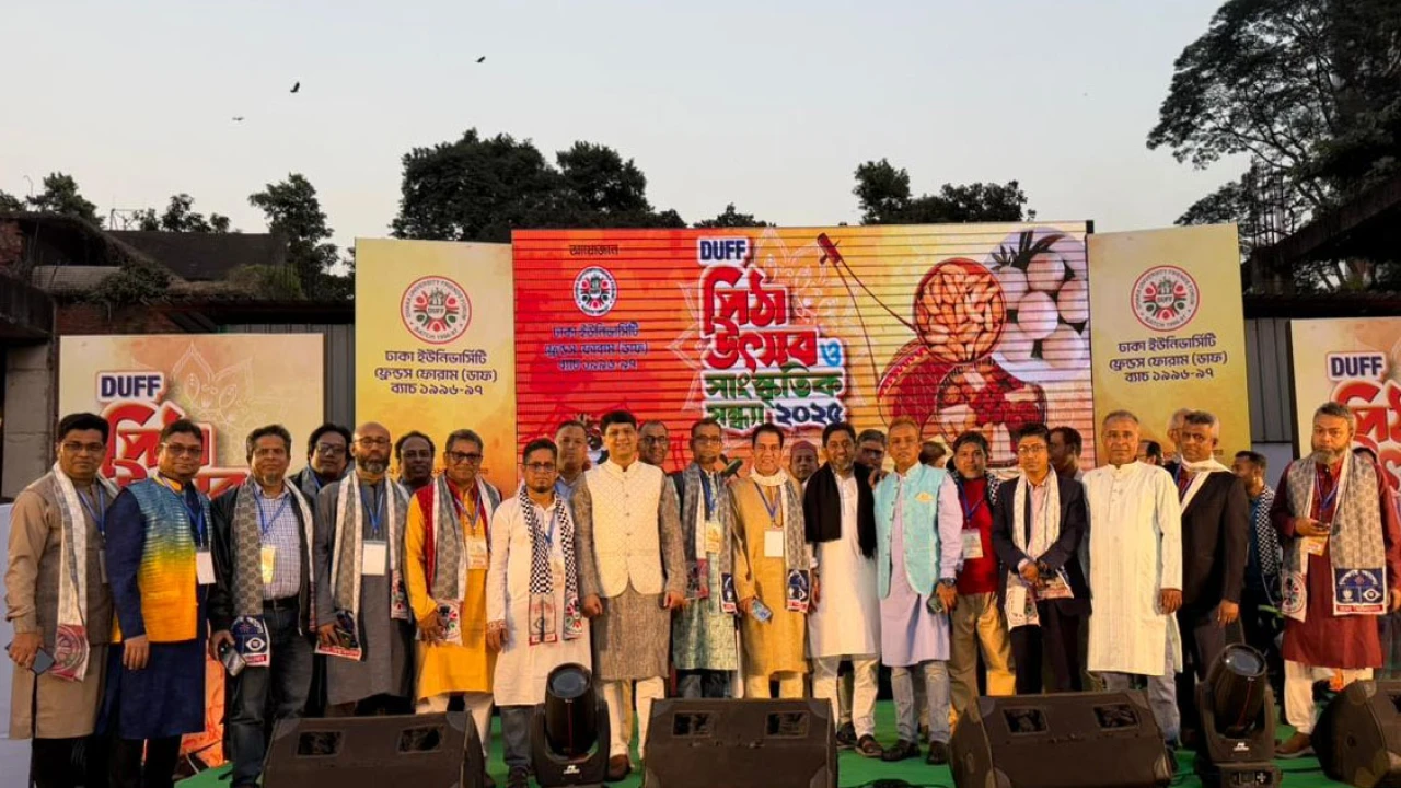 ঢাকা বিশ্ববিদ্যালয় ফ্রেন্ডস ফোরামের আয়োজনে পিঠা উৎসব ও সাংস্কৃতিক সন্ধ্যা