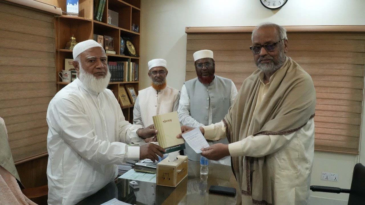 ছবির ক্যাপশন: 