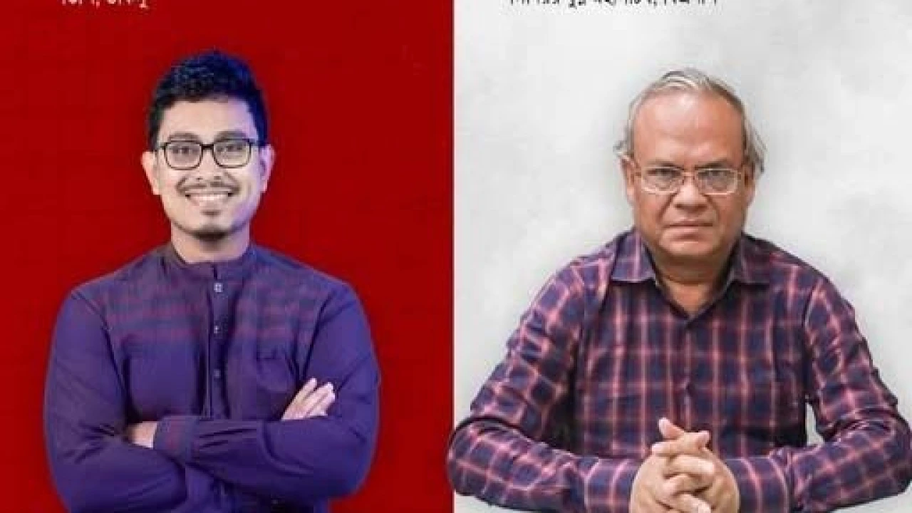 সাদিক কায়েমকে জড়িয়ে বক্তব্যের জন্য রিজভীর দুঃখ প্রকাশ