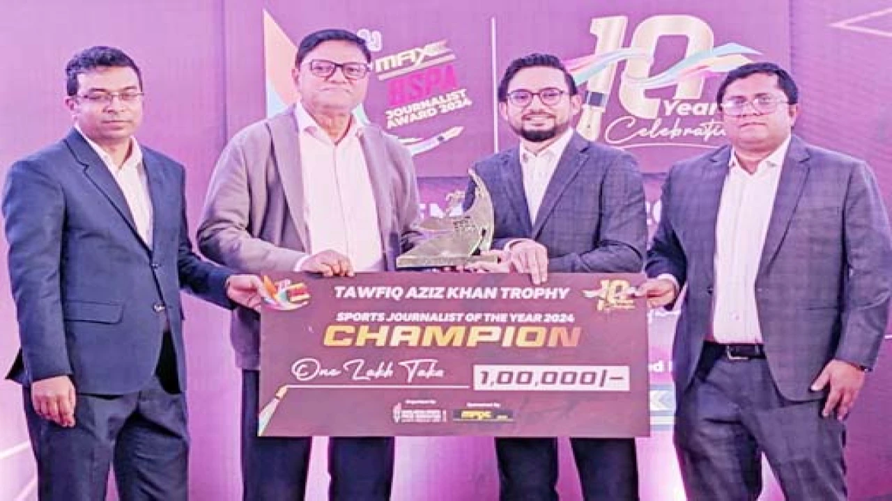 স্পোর্টস জার্নালিস্ট অব দ্য ইয়ার ২০২৪ রিফাত মাসুদ