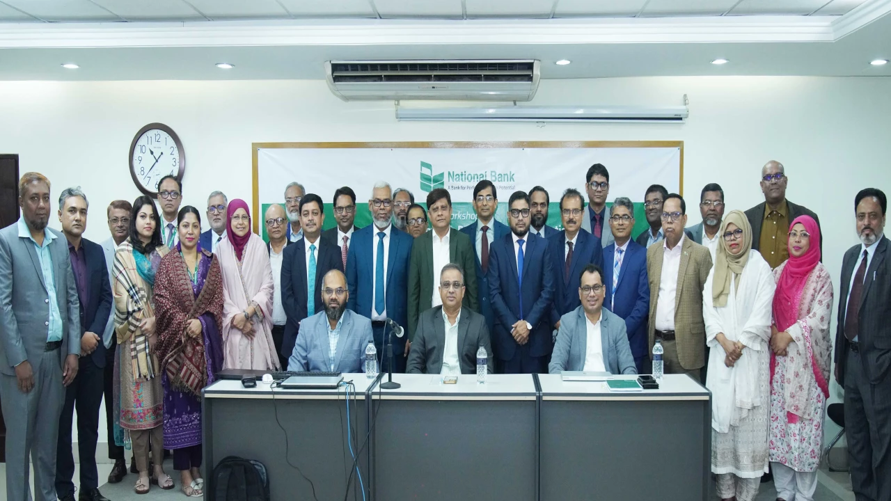ন্যাশনাল ব্যাংকের দিনব্যাপী প্রশিক্ষণ কর্মশালা অনুষ্ঠিত