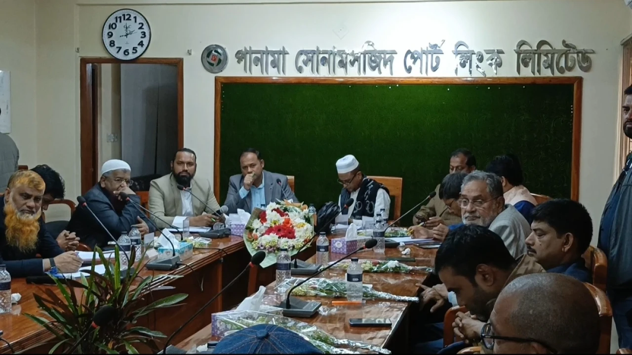 বাণিজ্য বাড়াতে সোনামসজিদ বন্দরে বাংলাদেশ-ভারত ব্যব...